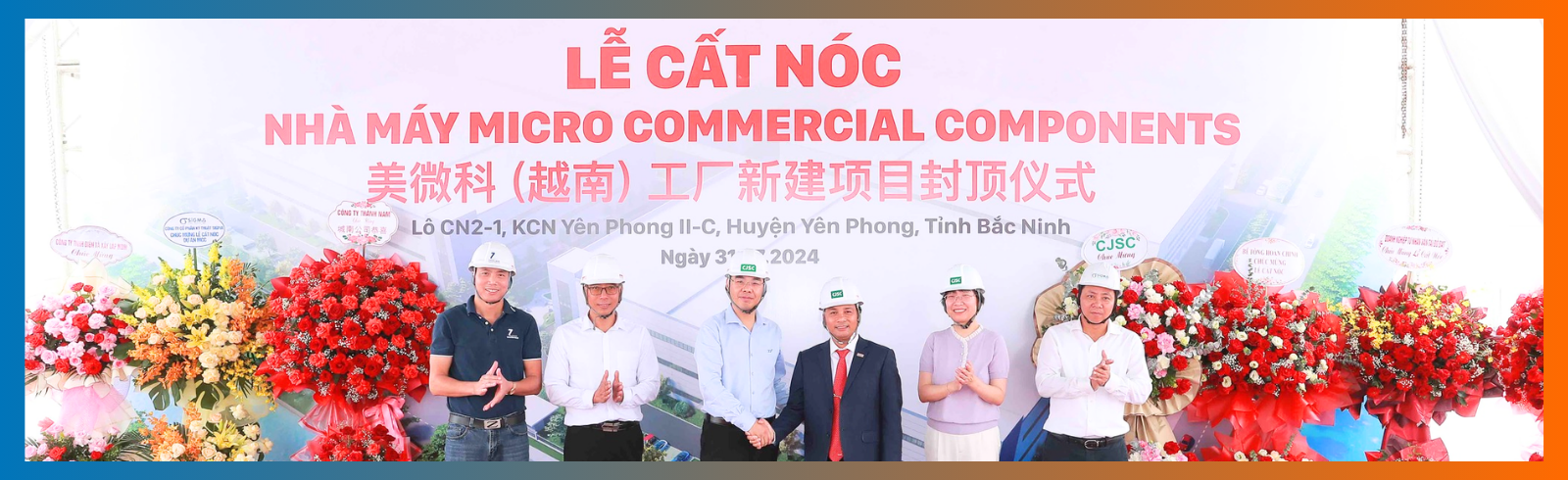 Topping Out Ceremony_Micro Commercial Components