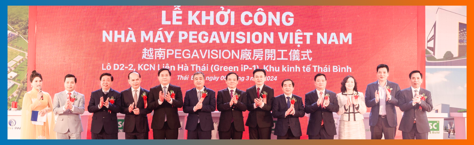 Pegavision Groundbreaking Ceremony